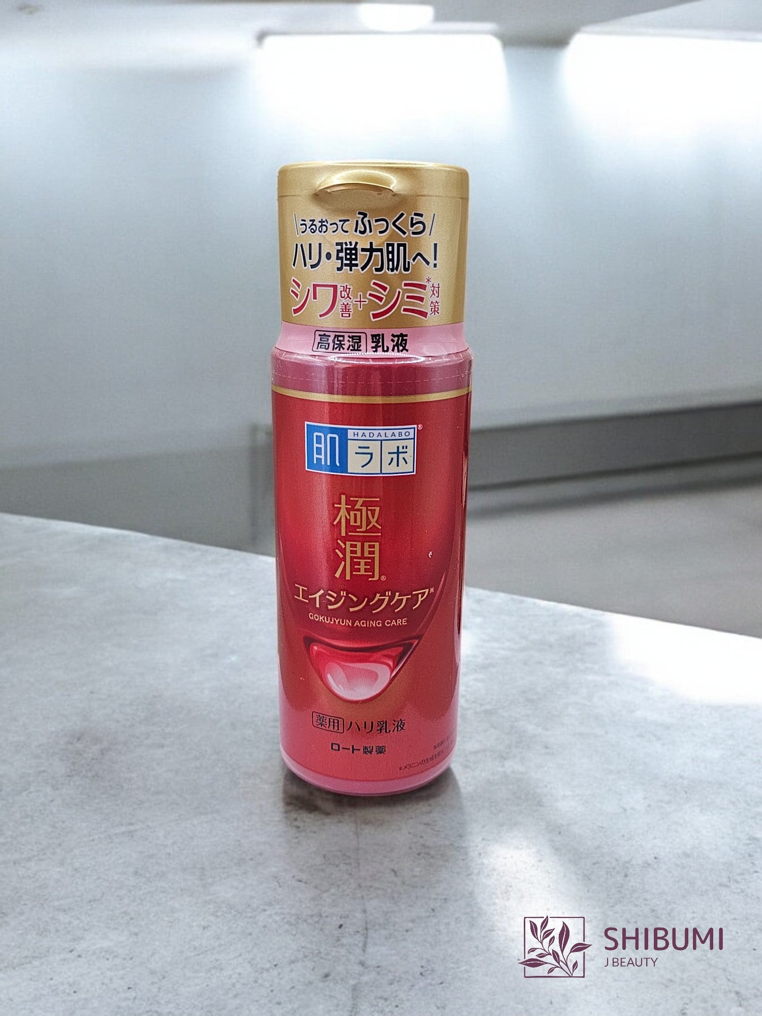HADA LABO Gokujyun Emulsión Facial Anti-Edad - Shibumi