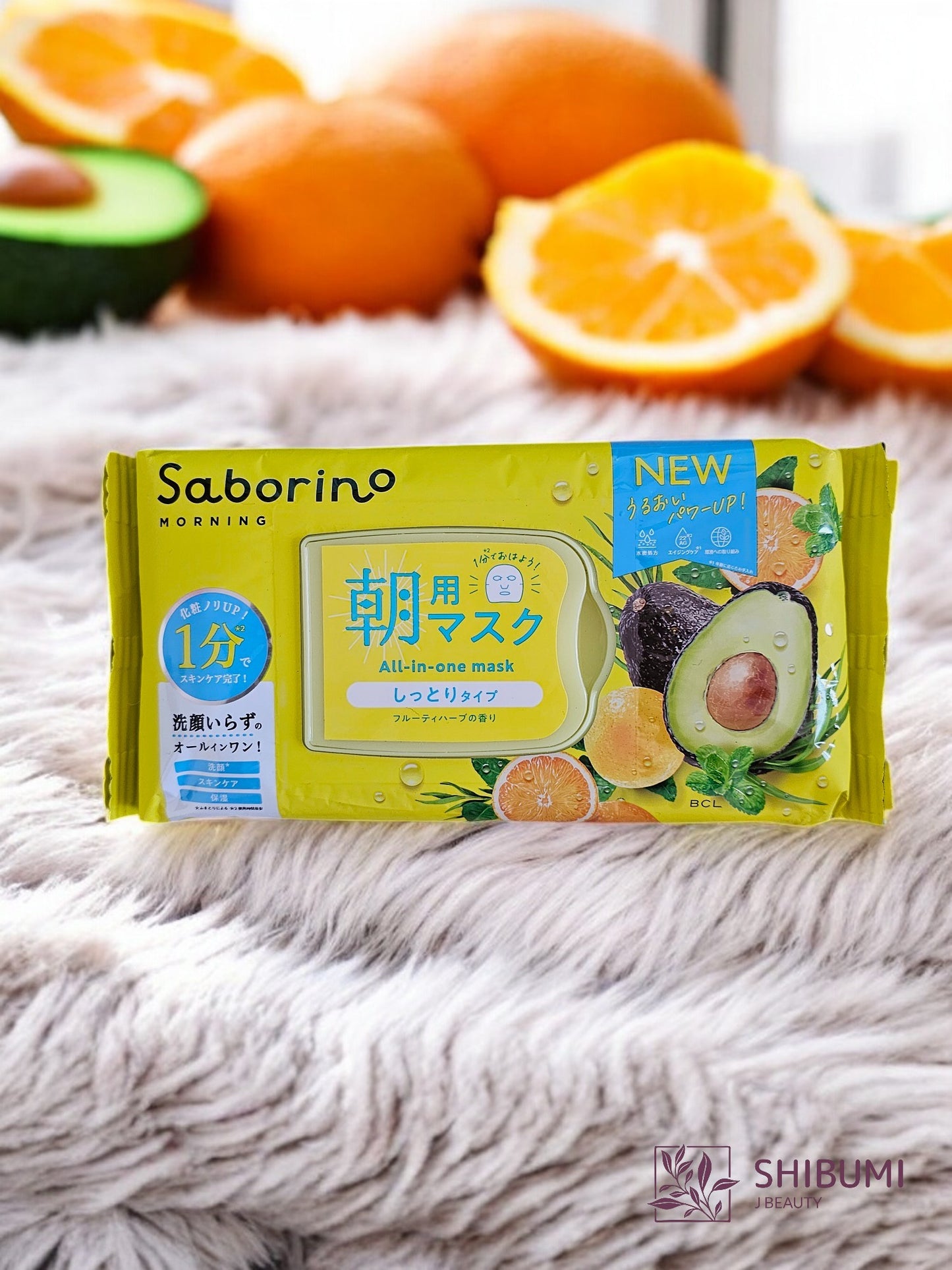 Saborino Mascarilla Facial Todo en Uno para Mañanas Frescas - Shibumi