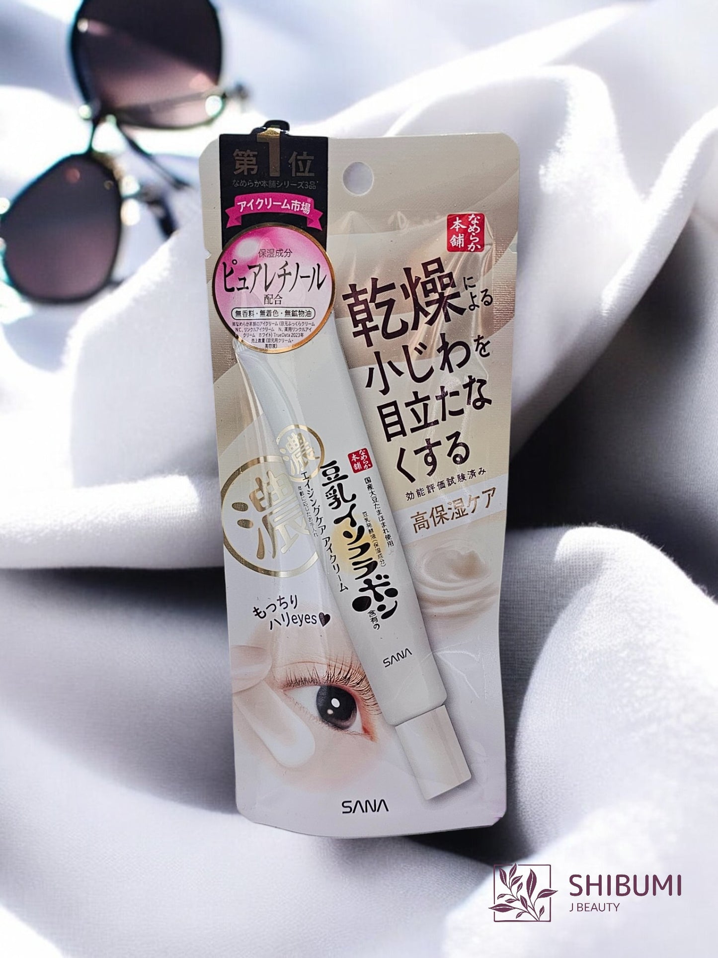 Nameraka Honpo Crema de Ojos Antiarrugas - Shibumi