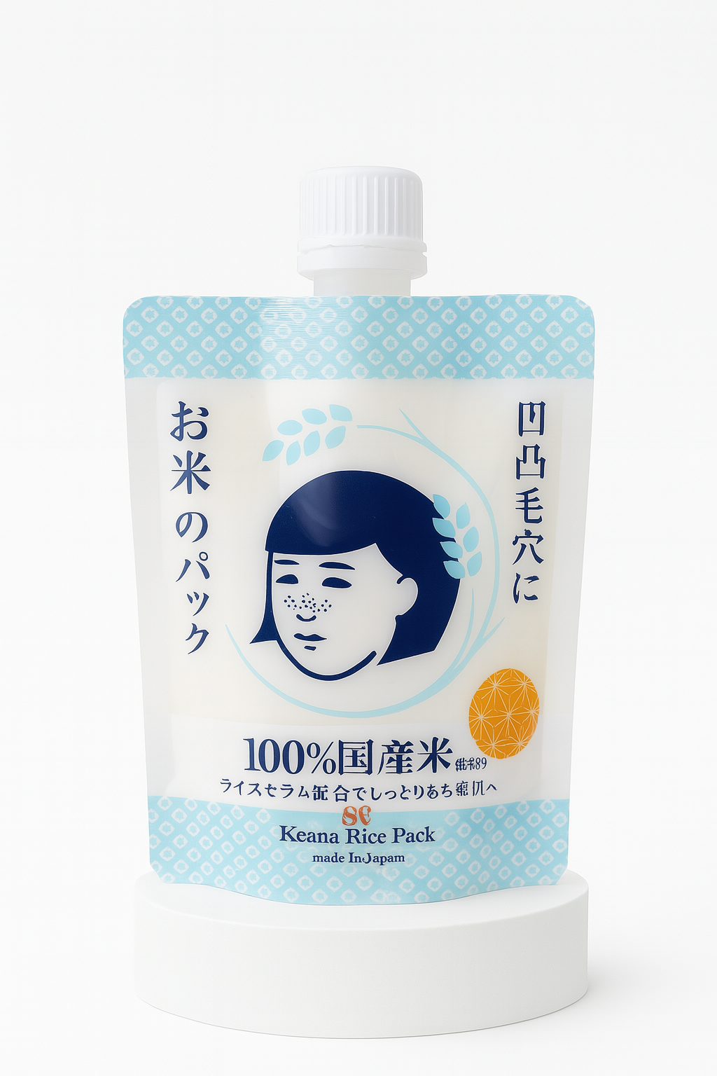 Keana Nadeshiko Mascarilla Facial de Arroz - Shibumi