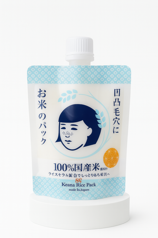 Keana Nadeshiko Mascarilla Facial de Arroz - Shibumi