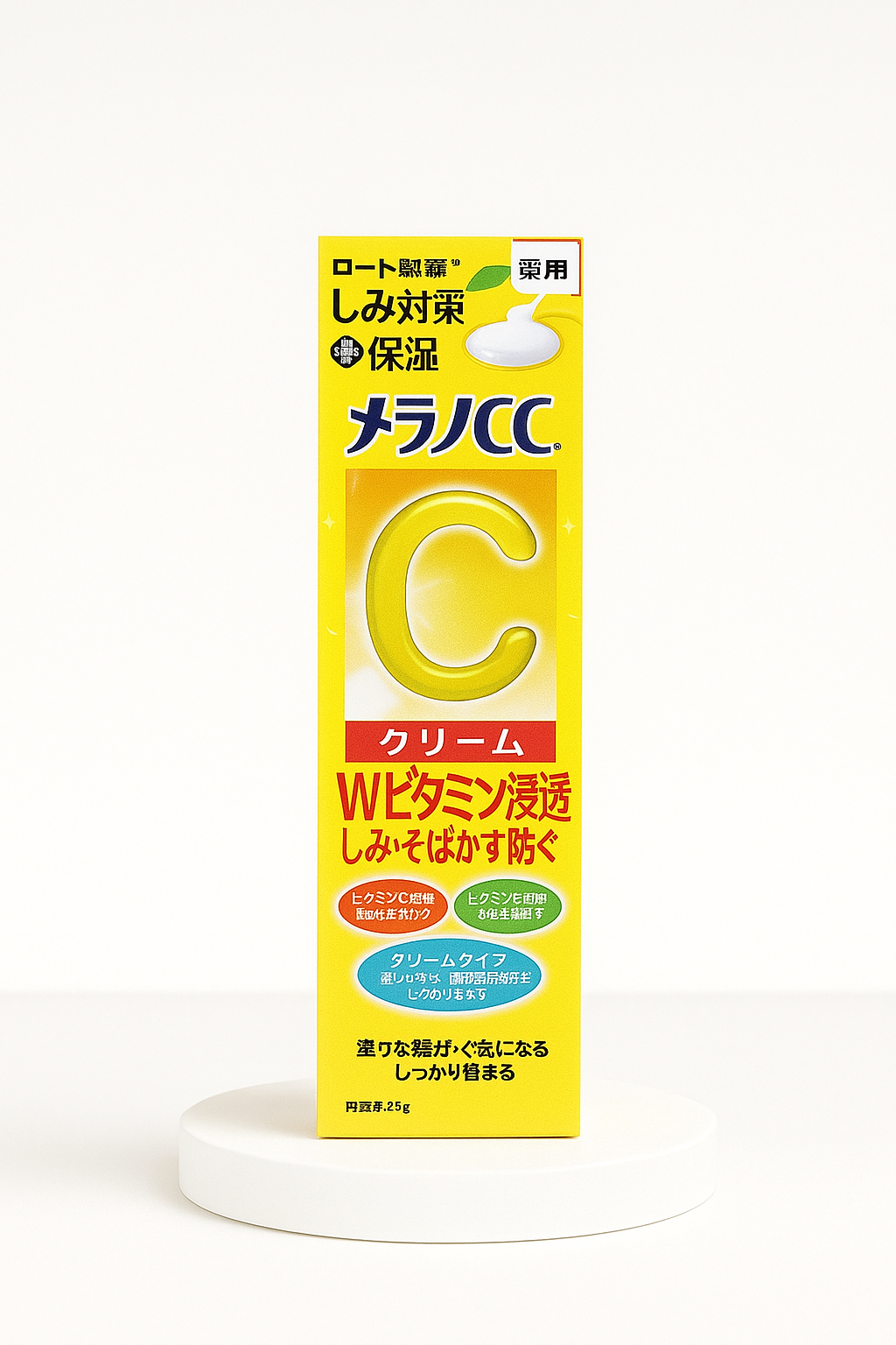 ROHTO MENTHOLATUM Melano CC Crema Humectante Vitamina C - Shibumi