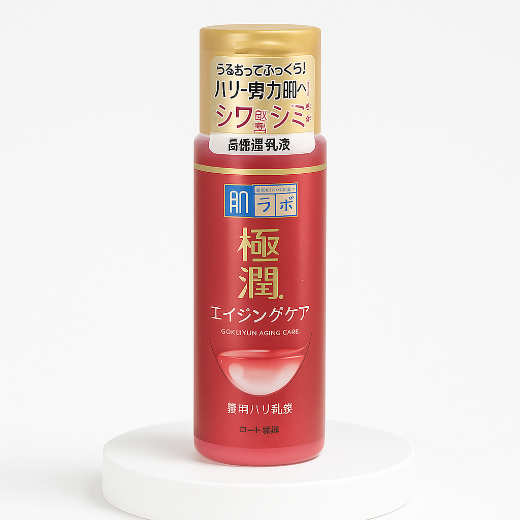 HADA LABO Gokujyun Emulsión Facial Anti-Edad - Shibumi