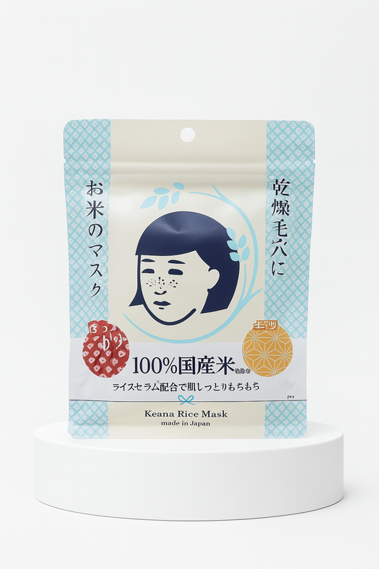Keana Nadeshiko Mascarillas de Arroz (10 piezas) - Shibumi