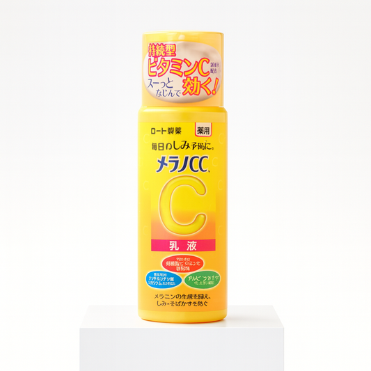 Melano CC Emulsión Facial Hidratante y Aclarante con Vitamina C – 120ml - Shibumi