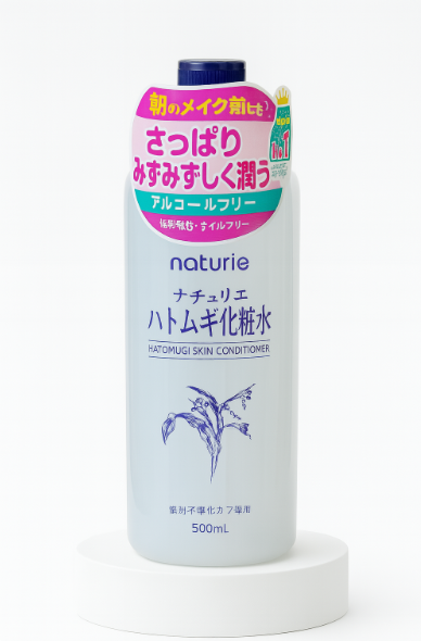 Naturie Hatomugi Tónico Corporal - Shibumi