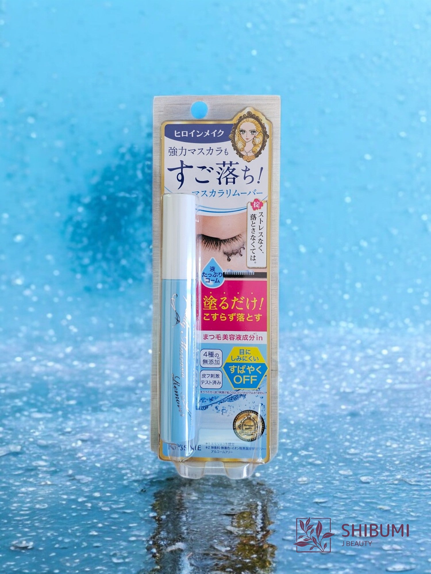 Heroine Make Speedy Desmaquillante de Máscara - Shibumi