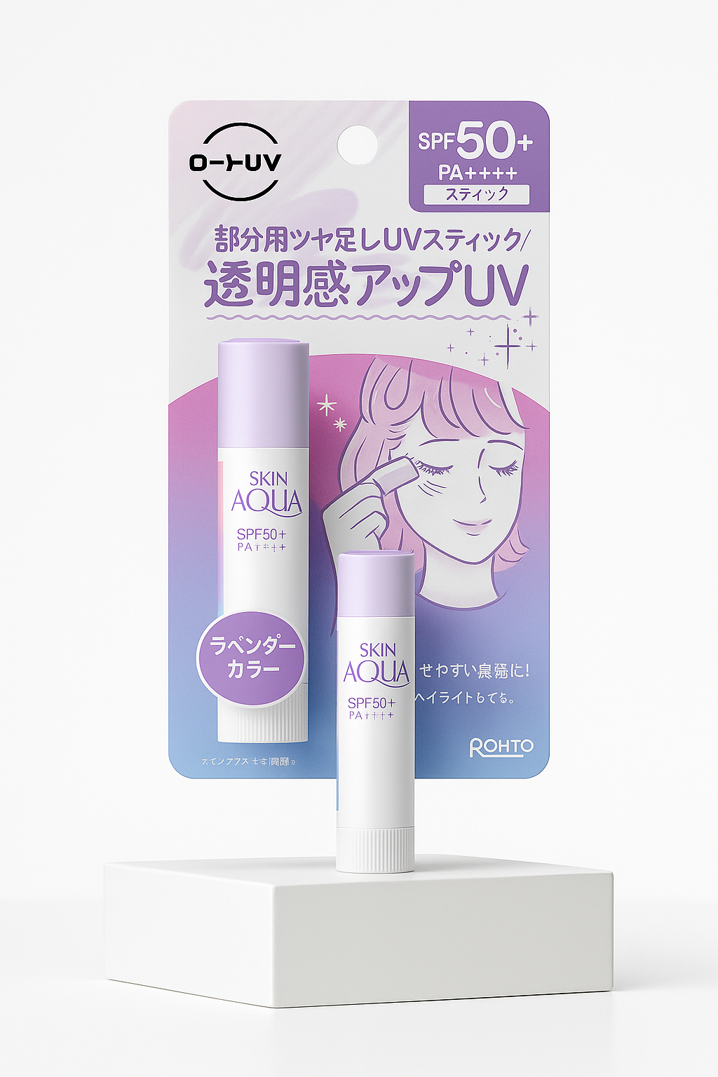 Skin Aqua Protector Solar en Barra con Efecto Iluminador Lavanda – 4.3g - Shibumi