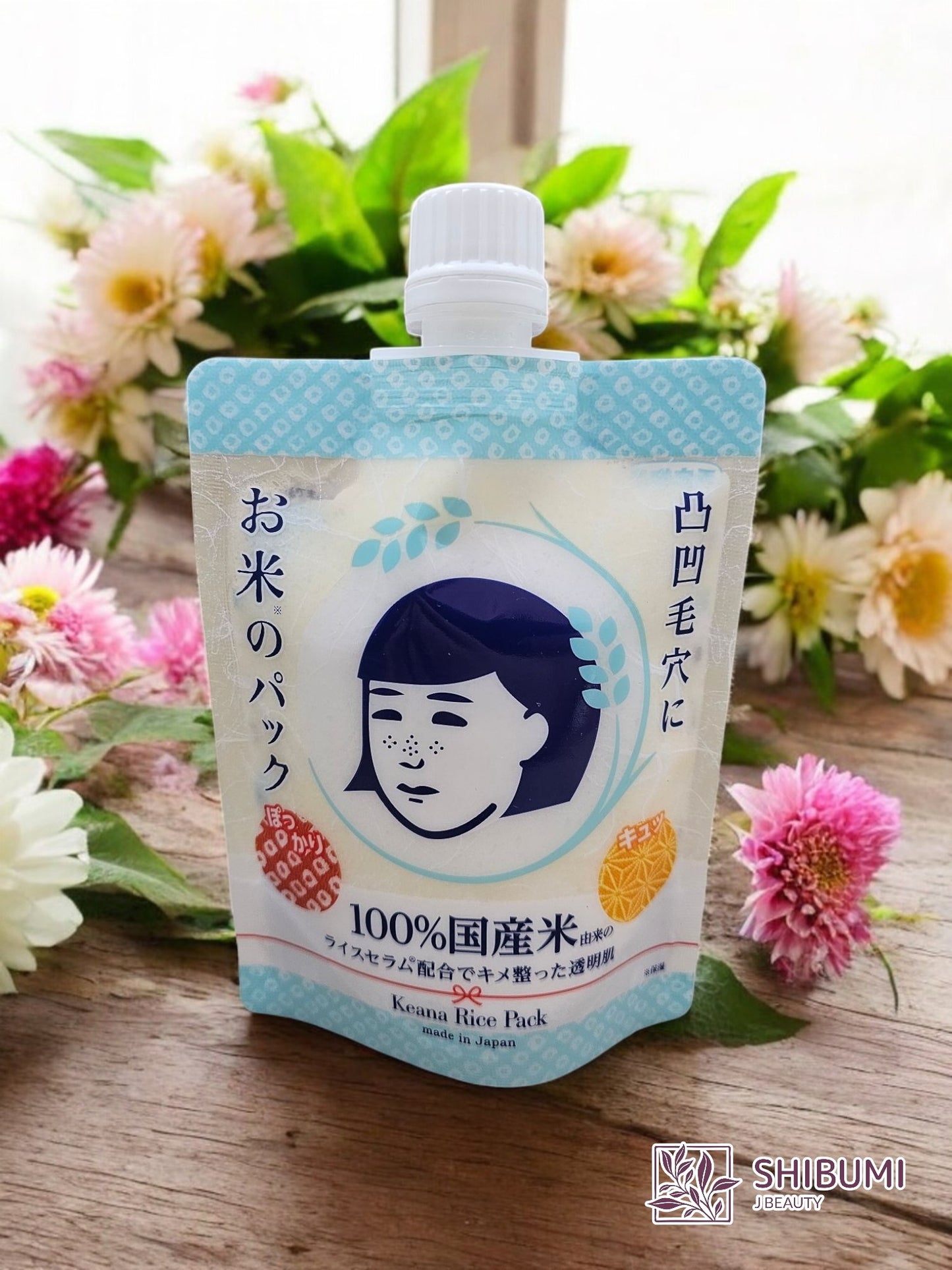 Keana Nadeshiko Mascarilla Facial de Arroz - Shibumi
